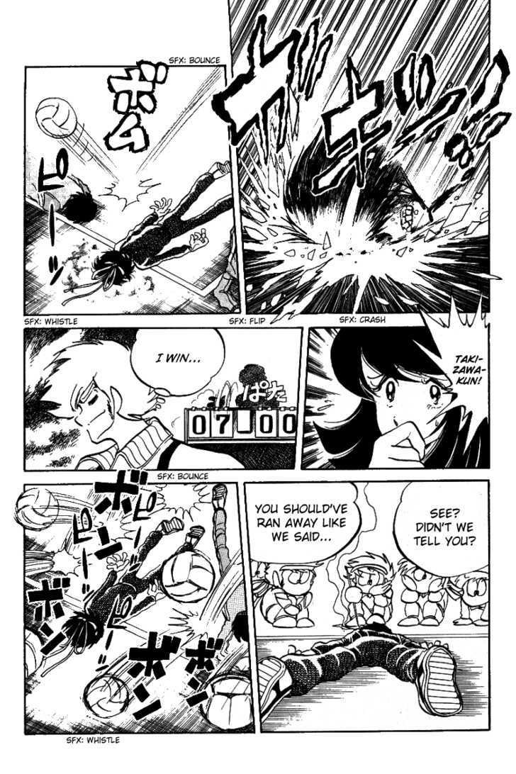 Honoo no Tenkousei Chapter 8 page 8 - Chapter 8 : One in the Midst of the Storm!!