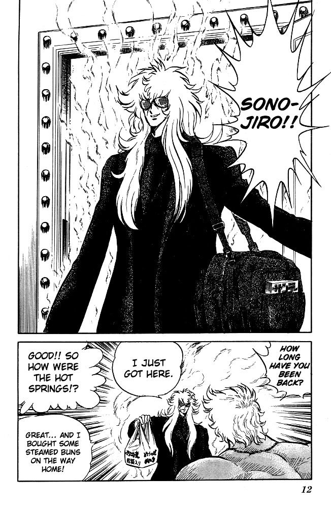 Honoo no Tenkousei Chapter 80 page 11 - Chapter 80 : A Black Shadow Draws Near!!