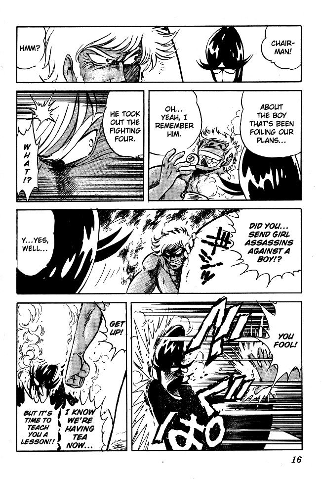 Honoo no Tenkousei Chapter 80 page 15 - Chapter 80 : A Black Shadow Draws Near!!
