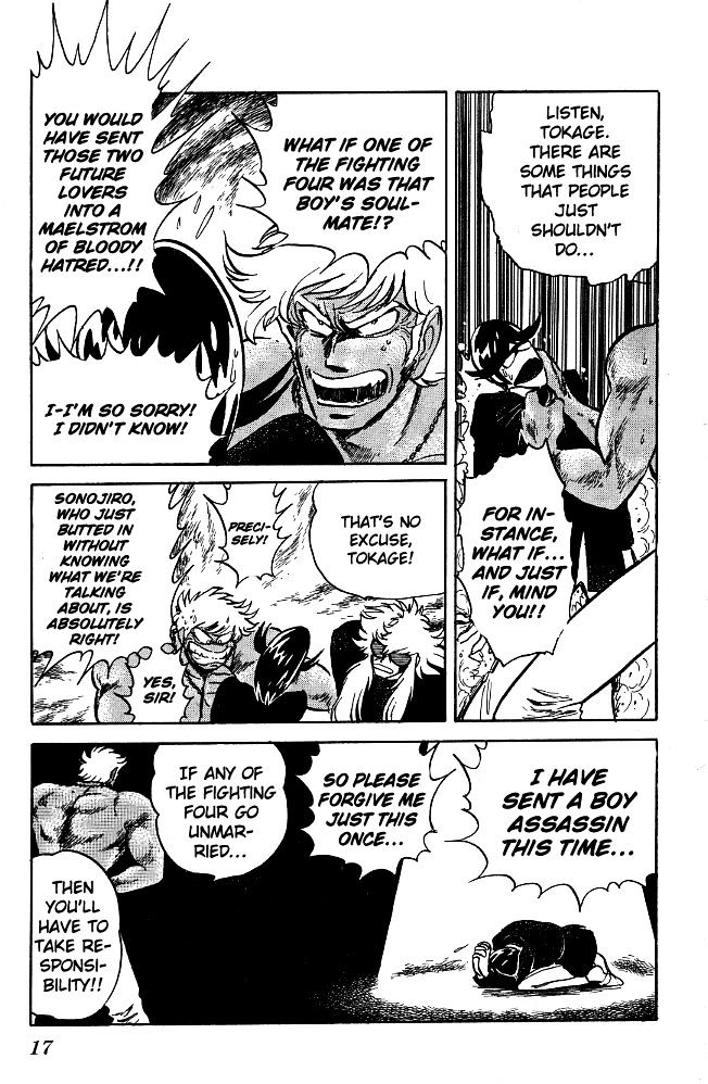 Honoo no Tenkousei Chapter 80 page 16 - Chapter 80 : A Black Shadow Draws Near!!
