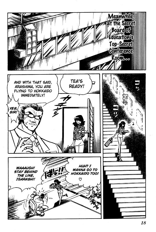 Honoo no Tenkousei Chapter 80 page 17 - Chapter 80 : A Black Shadow Draws Near!!