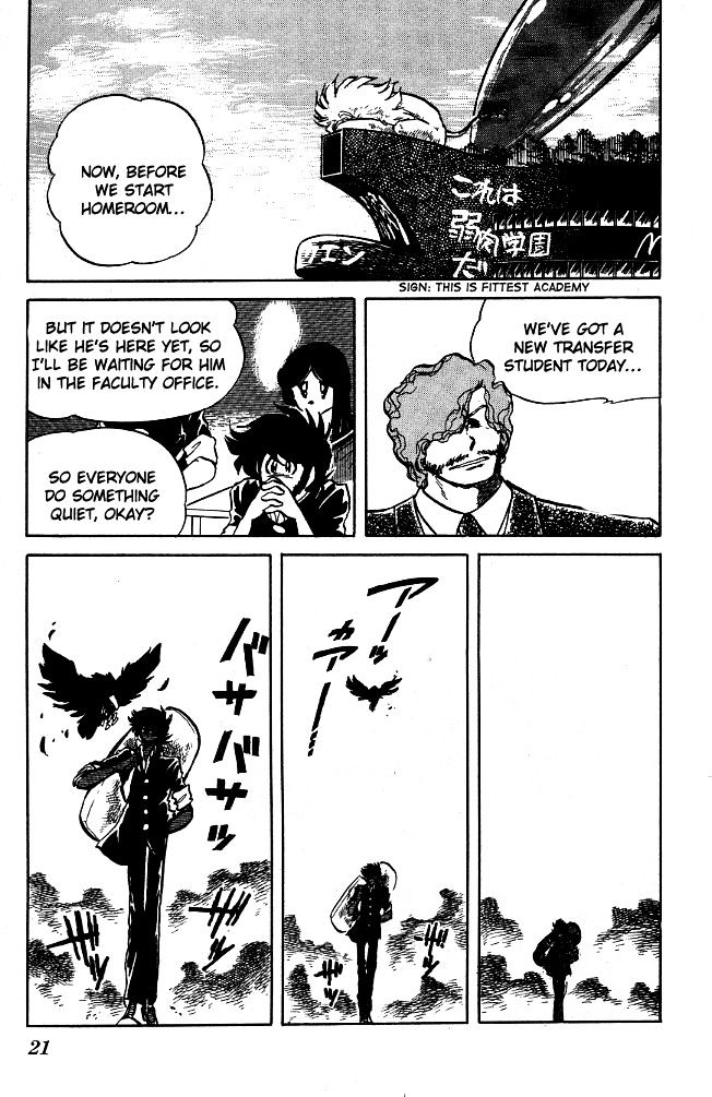 Honoo no Tenkousei Chapter 80 page 20 - Chapter 80 : A Black Shadow Draws Near!!
