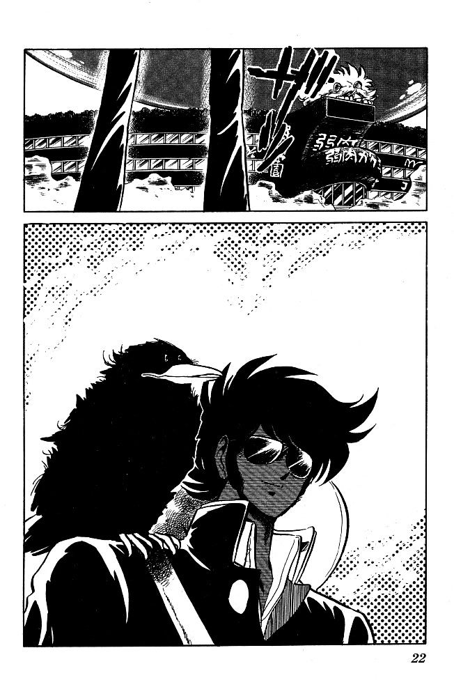 Honoo no Tenkousei Chapter 80 page 21 - Chapter 80 : A Black Shadow Draws Near!!
