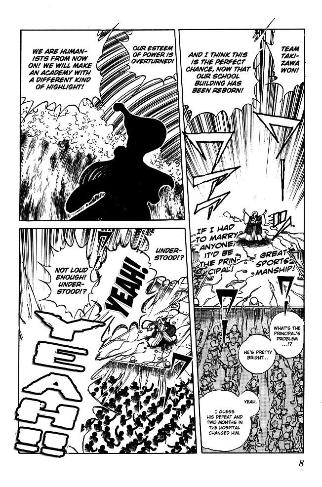 Honoo no Tenkousei Chapter 80 page 7 - Chapter 80 : A Black Shadow Draws Near!!