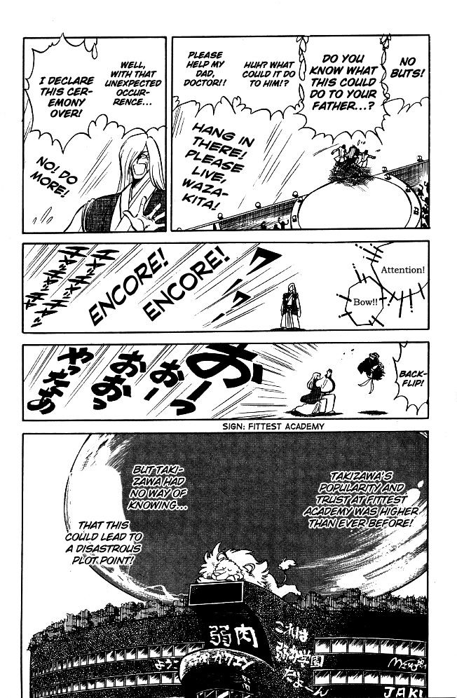 Honoo no Tenkousei Chapter 80 page 9 - Chapter 80 : A Black Shadow Draws Near!!