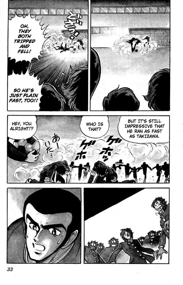 Honoo no Tenkousei Chapter 81 page 10 - Chapter 81 : Calamitous Transfer Student!!