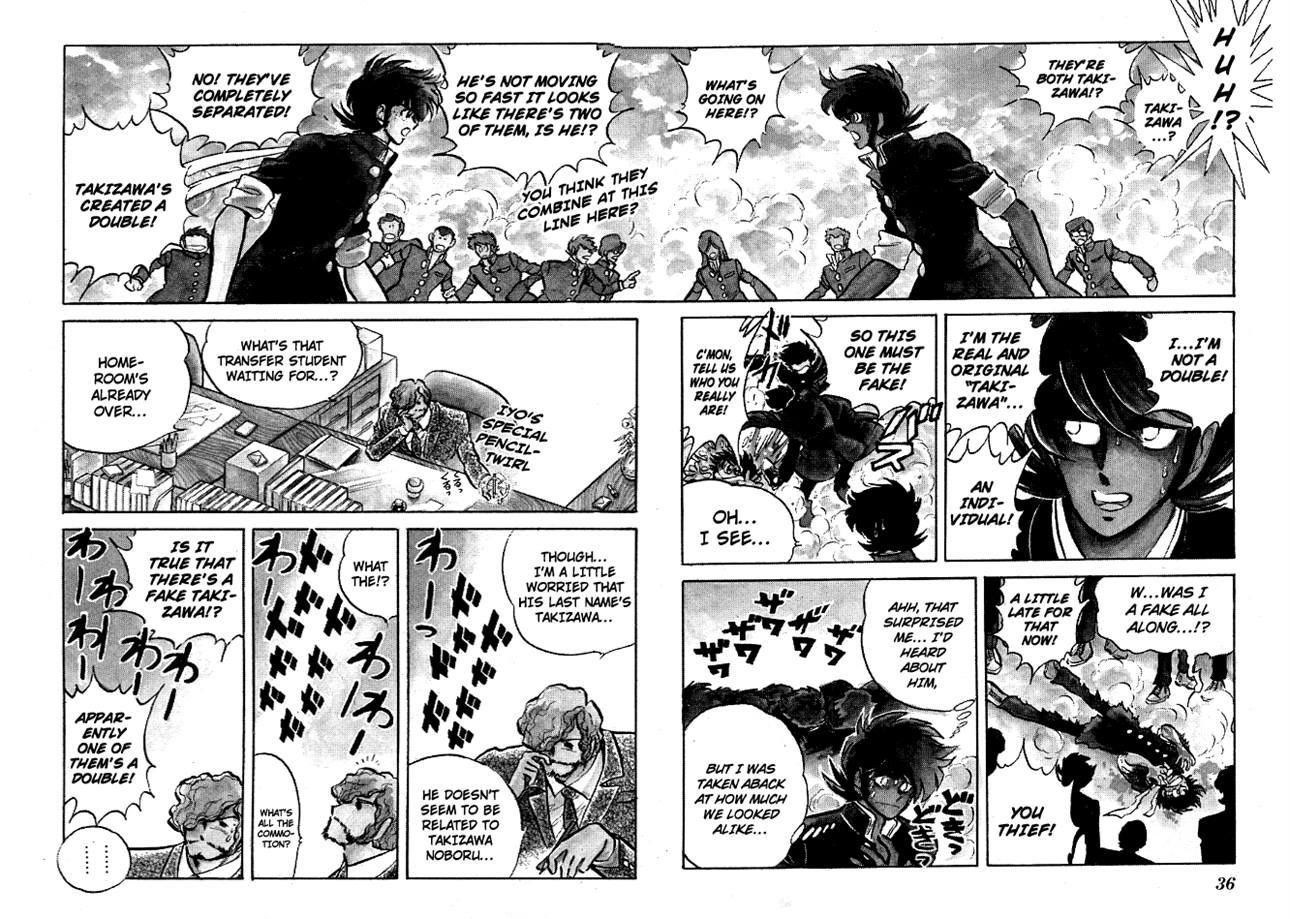 Honoo no Tenkousei Chapter 81 page 13 - Chapter 81 : Calamitous Transfer Student!!