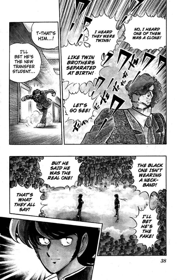 Honoo no Tenkousei Chapter 81 page 14 - Chapter 81 : Calamitous Transfer Student!!