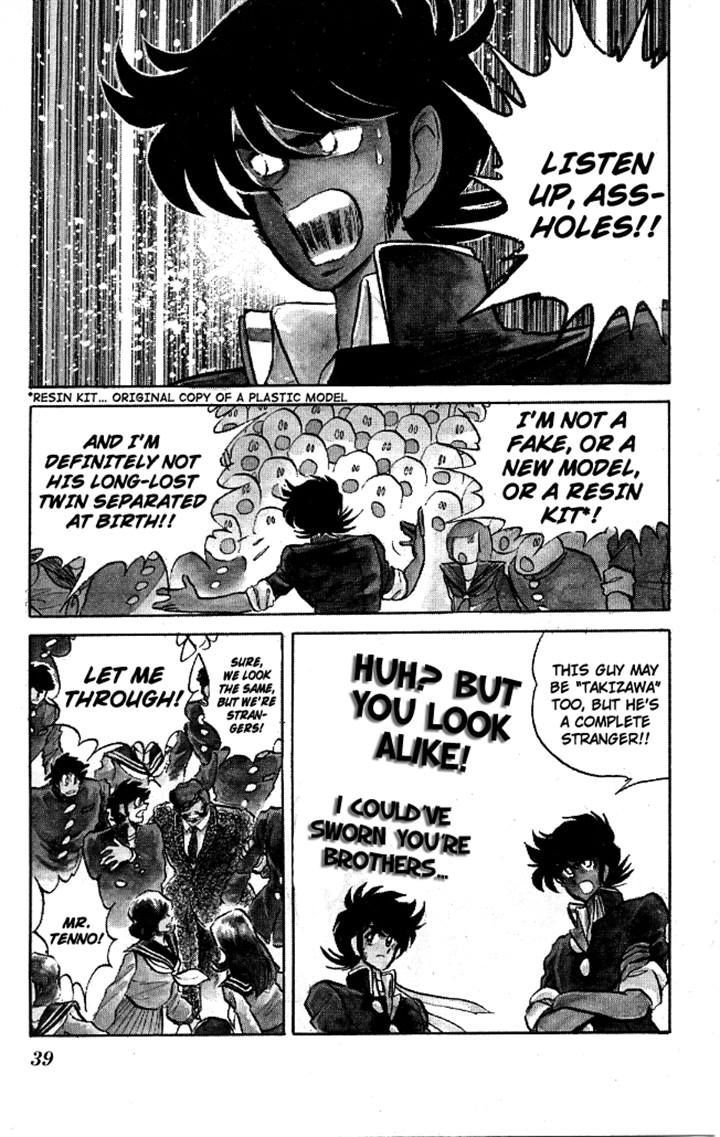 Honoo no Tenkousei Chapter 81 page 15 - Chapter 81 : Calamitous Transfer Student!!