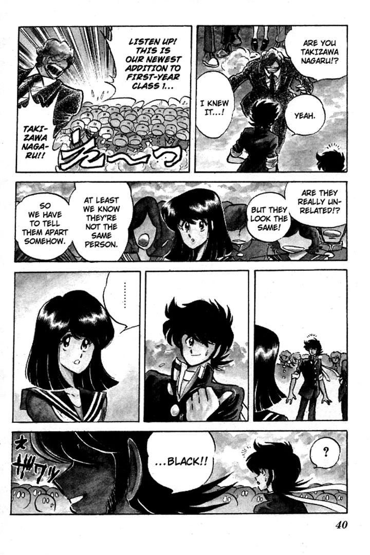 Honoo no Tenkousei Chapter 81 page 16 - Chapter 81 : Calamitous Transfer Student!!