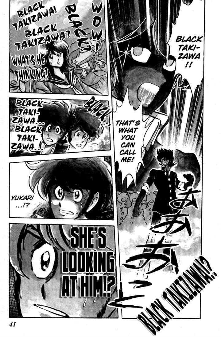 Honoo no Tenkousei Chapter 81 page 17 - Chapter 81 : Calamitous Transfer Student!!