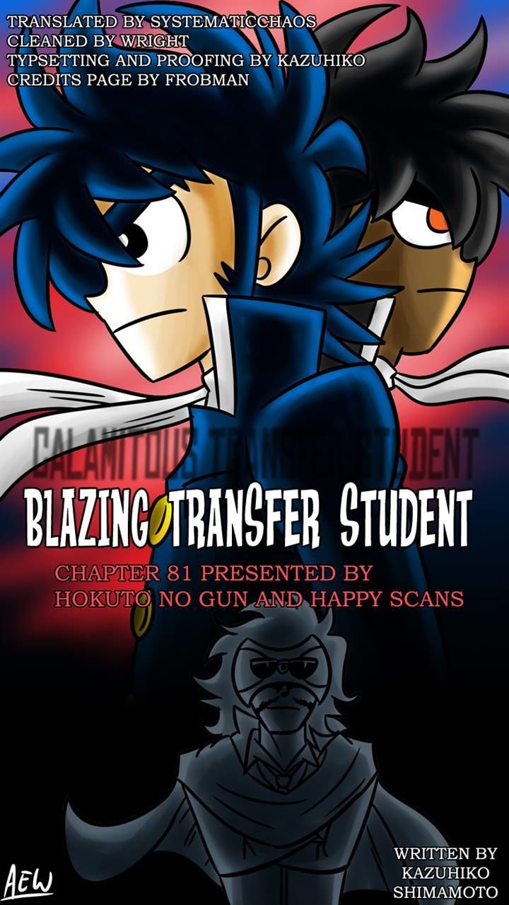 Honoo no Tenkousei Chapter 81 page 19 - Chapter 81 : Calamitous Transfer Student!!