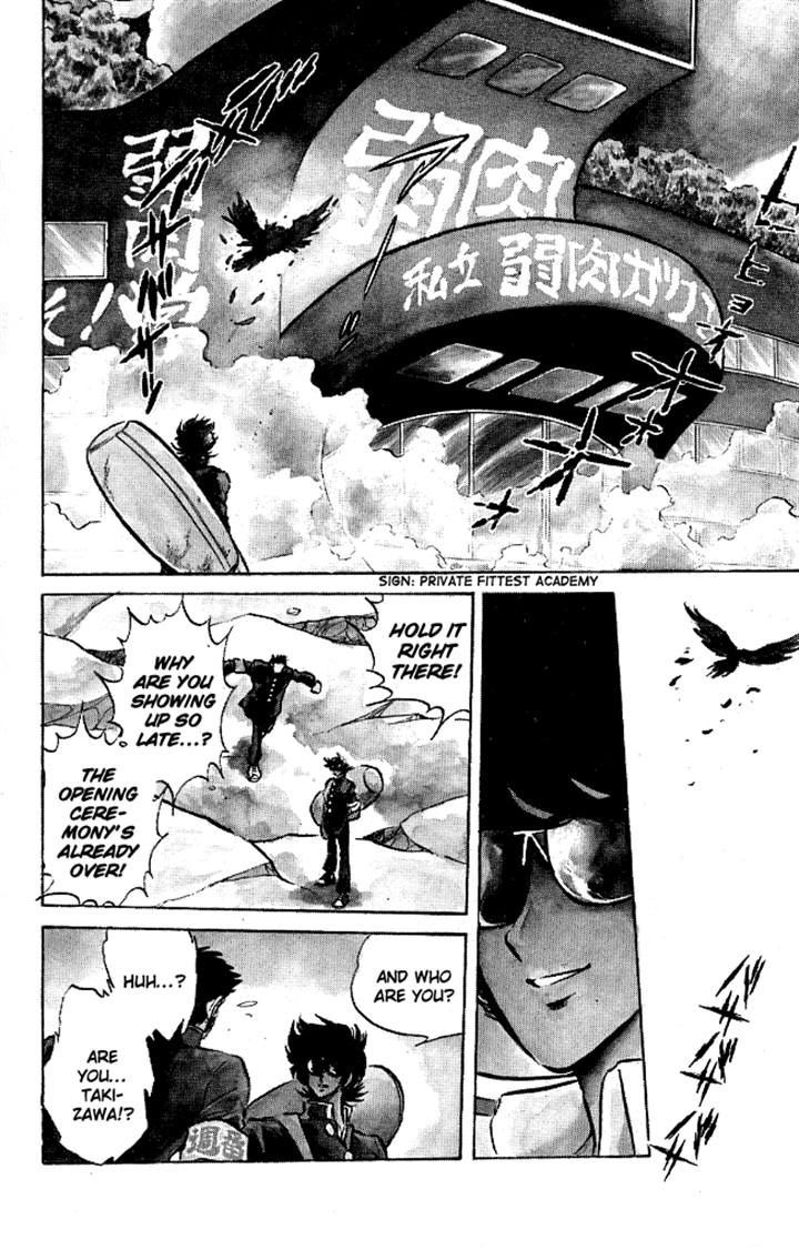 Honoo no Tenkousei Chapter 81 page 2 - Chapter 81 : Calamitous Transfer Student!!