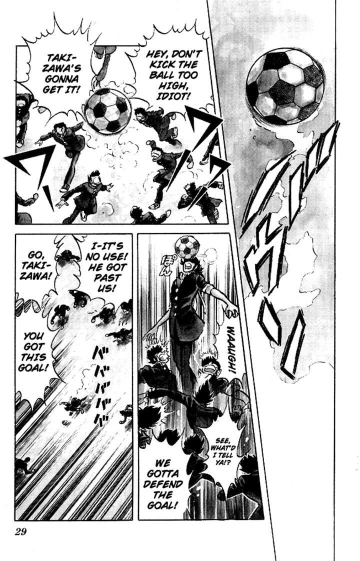 Honoo no Tenkousei Chapter 81 page 6 - Chapter 81 : Calamitous Transfer Student!!