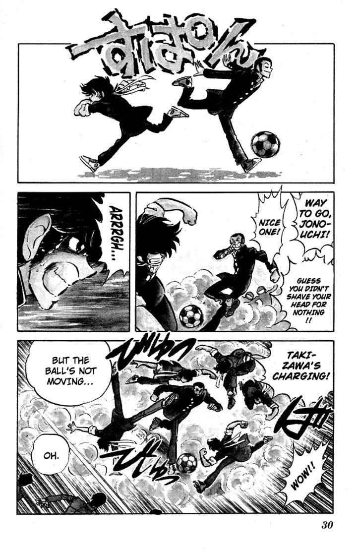 Honoo no Tenkousei Chapter 81 page 7 - Chapter 81 : Calamitous Transfer Student!!