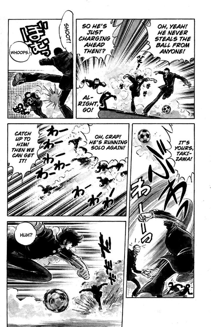 Honoo no Tenkousei Chapter 81 page 8 - Chapter 81 : Calamitous Transfer Student!!