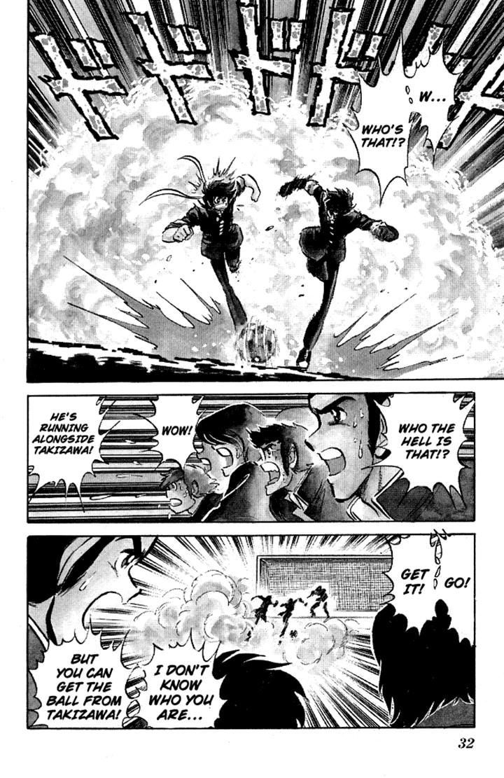 Honoo no Tenkousei Chapter 81 page 9 - Chapter 81 : Calamitous Transfer Student!!