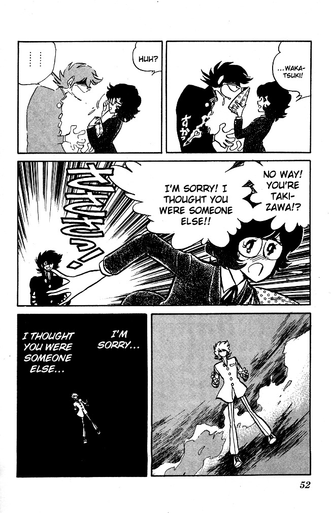 Honoo no Tenkousei Chapter 82 page 10 - Chapter 82 : Swear to the Roaring Seas!!