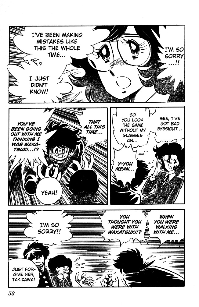 Honoo no Tenkousei Chapter 82 page 11 - Chapter 82 : Swear to the Roaring Seas!!