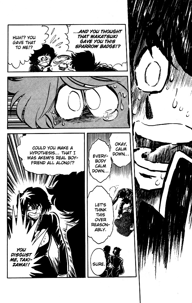 Honoo no Tenkousei Chapter 82 page 12 - Chapter 82 : Swear to the Roaring Seas!!