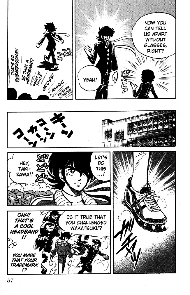 Honoo no Tenkousei Chapter 82 page 15 - Chapter 82 : Swear to the Roaring Seas!!