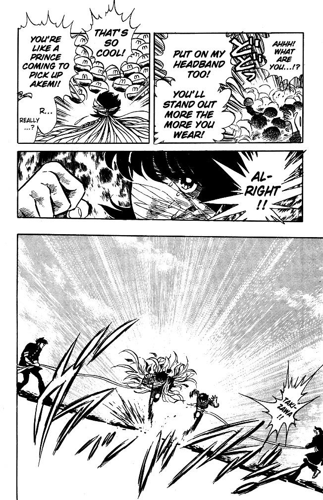 Honoo no Tenkousei Chapter 82 page 16 - Chapter 82 : Swear to the Roaring Seas!!