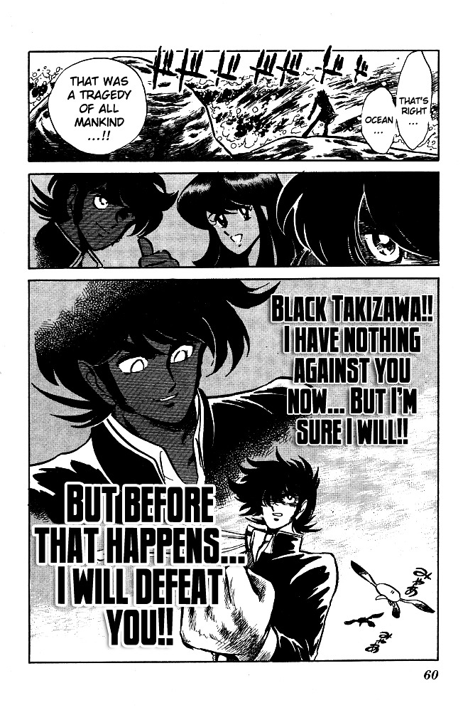 Honoo no Tenkousei Chapter 82 page 18 - Chapter 82 : Swear to the Roaring Seas!!
