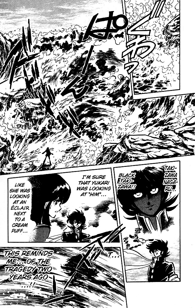 Honoo no Tenkousei Chapter 82 page 5 - Chapter 82 : Swear to the Roaring Seas!!