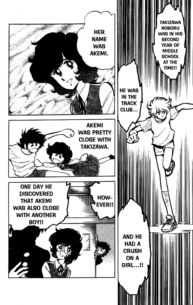 Honoo no Tenkousei Chapter 82 page 6 - Chapter 82 : Swear to the Roaring Seas!!