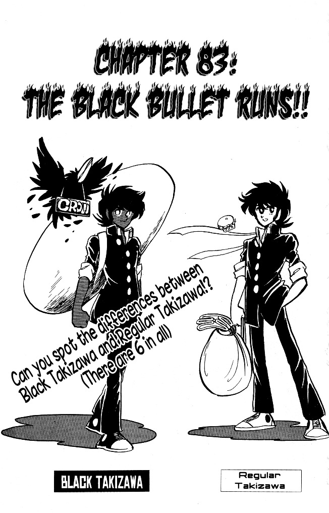 Honoo no Tenkousei Chapter 83 page 1 - Chapter 83 : The Black Bullet Runs!!