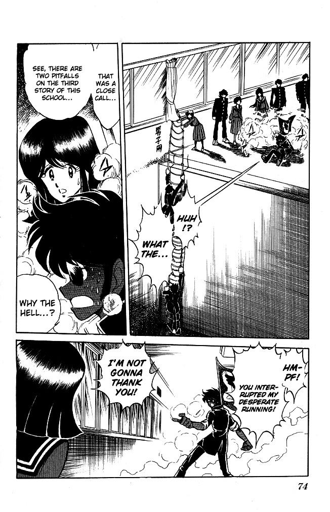 Honoo no Tenkousei Chapter 83 page 14 - Chapter 83 : The Black Bullet Runs!!