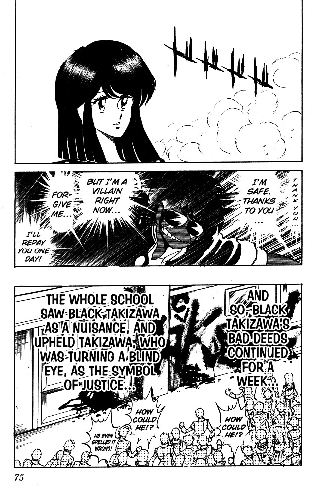Honoo no Tenkousei Chapter 83 page 15 - Chapter 83 : The Black Bullet Runs!!