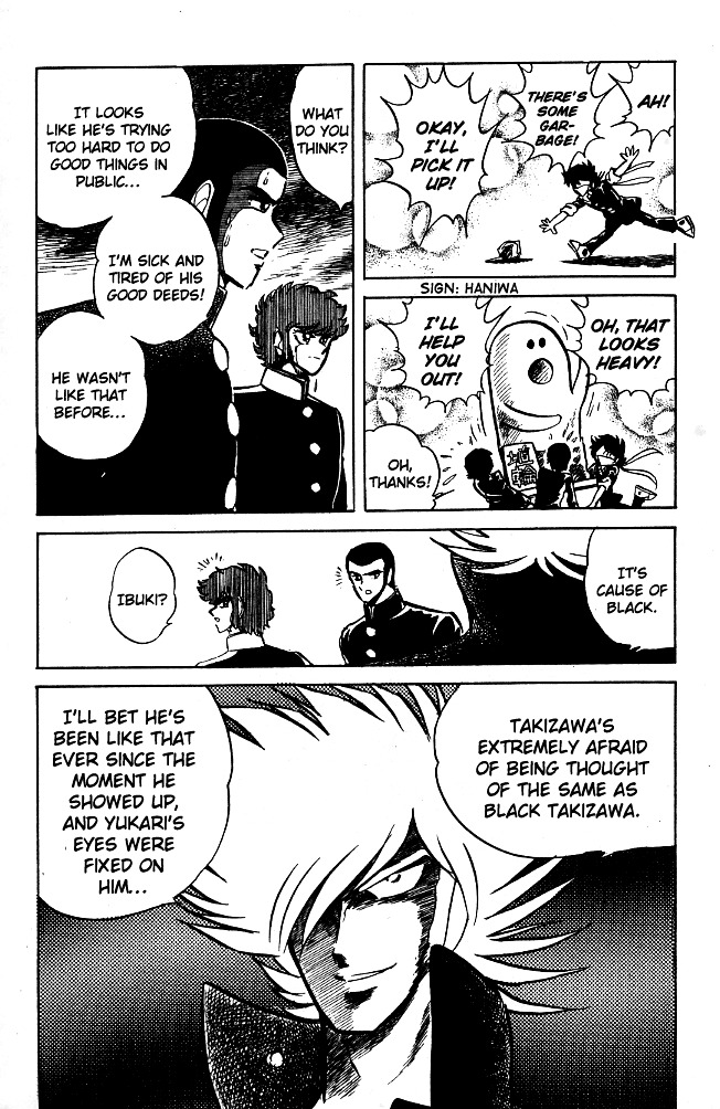 Honoo no Tenkousei Chapter 83 page 16 - Chapter 83 : The Black Bullet Runs!!