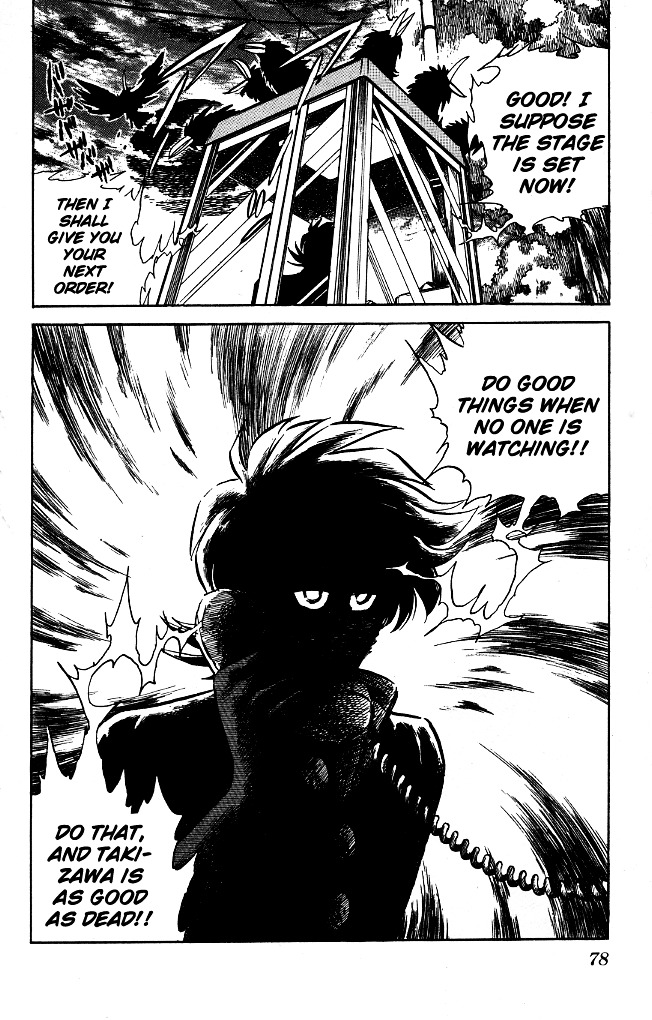 Honoo no Tenkousei Chapter 83 page 18 - Chapter 83 : The Black Bullet Runs!!
