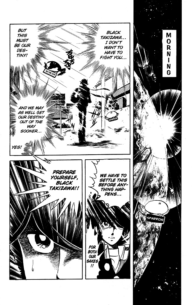 Honoo no Tenkousei Chapter 83 page 2 - Chapter 83 : The Black Bullet Runs!!