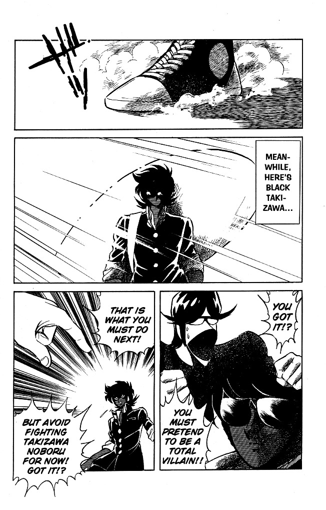 Honoo no Tenkousei Chapter 83 page 3 - Chapter 83 : The Black Bullet Runs!!