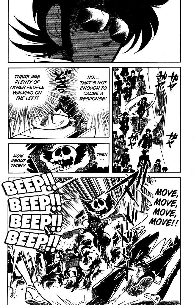 Honoo no Tenkousei Chapter 83 page 5 - Chapter 83 : The Black Bullet Runs!!