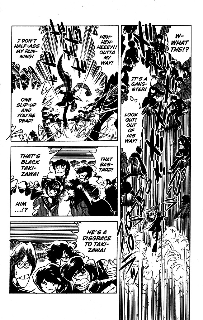 Honoo no Tenkousei Chapter 83 page 6 - Chapter 83 : The Black Bullet Runs!!
