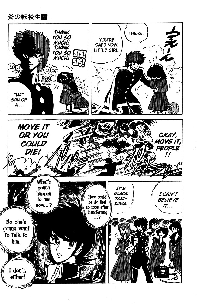 Honoo no Tenkousei Chapter 83 page 9 - Chapter 83 : The Black Bullet Runs!!