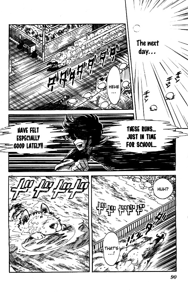 Honoo no Tenkousei Chapter 84 page 12 - Chapter 84 : Fall as Far as You Can!!
