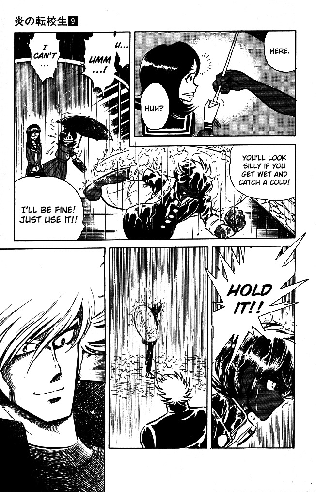 Honoo no Tenkousei Chapter 84 page 17 - Chapter 84 : Fall as Far as You Can!!