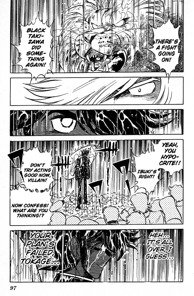 Honoo no Tenkousei Chapter 84 page 19 - Chapter 84 : Fall as Far as You Can!!