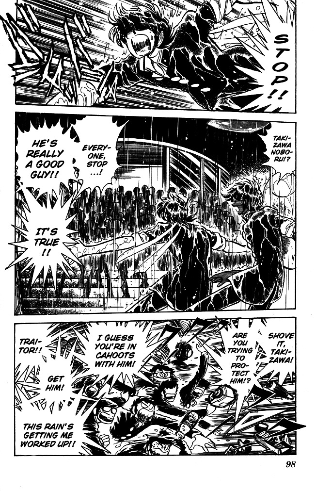 Honoo no Tenkousei Chapter 84 page 20 - Chapter 84 : Fall as Far as You Can!!