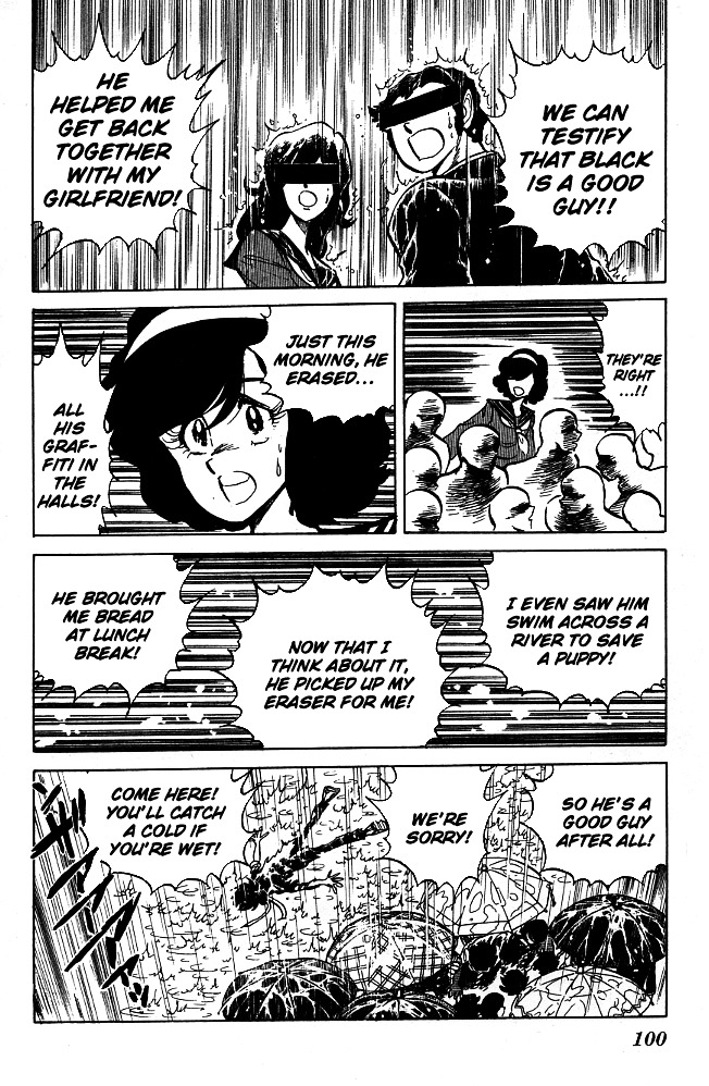 Honoo no Tenkousei Chapter 84 page 22 - Chapter 84 : Fall as Far as You Can!!