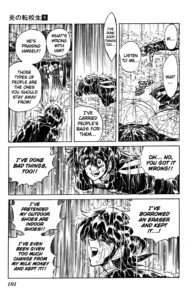 Honoo no Tenkousei Chapter 84 page 23 - Chapter 84 : Fall as Far as You Can!!