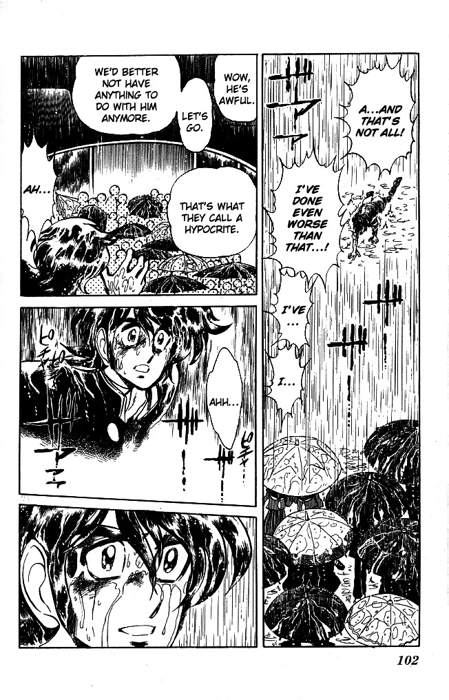 Honoo no Tenkousei Chapter 84 page 24 - Chapter 84 : Fall as Far as You Can!!