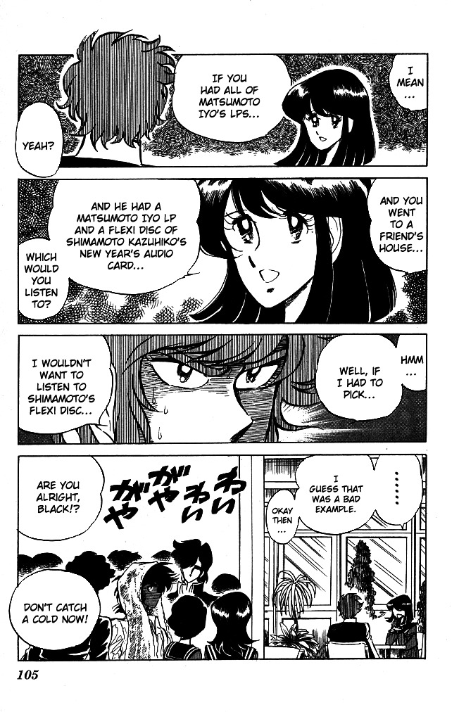 Honoo no Tenkousei Chapter 84 page 27 - Chapter 84 : Fall as Far as You Can!!
