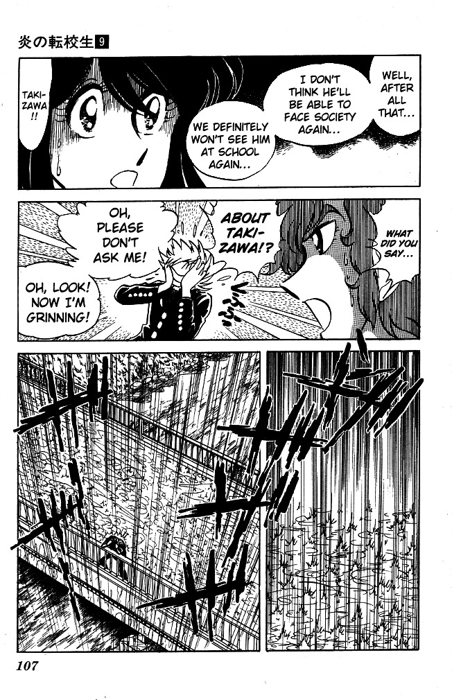 Honoo no Tenkousei Chapter 84 page 29 - Chapter 84 : Fall as Far as You Can!!