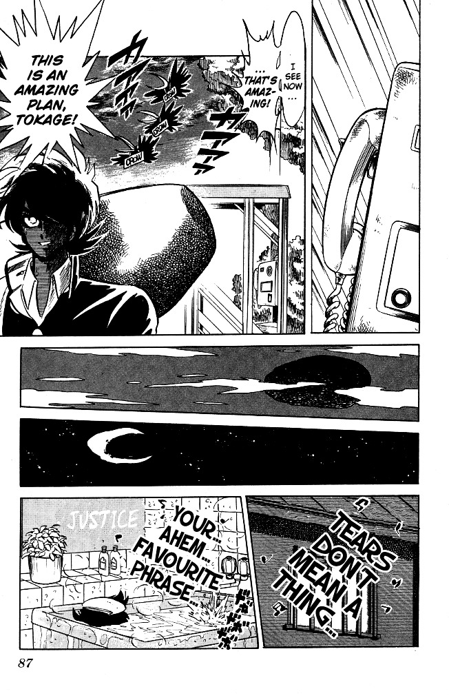 Honoo no Tenkousei Chapter 84 page 9 - Chapter 84 : Fall as Far as You Can!!