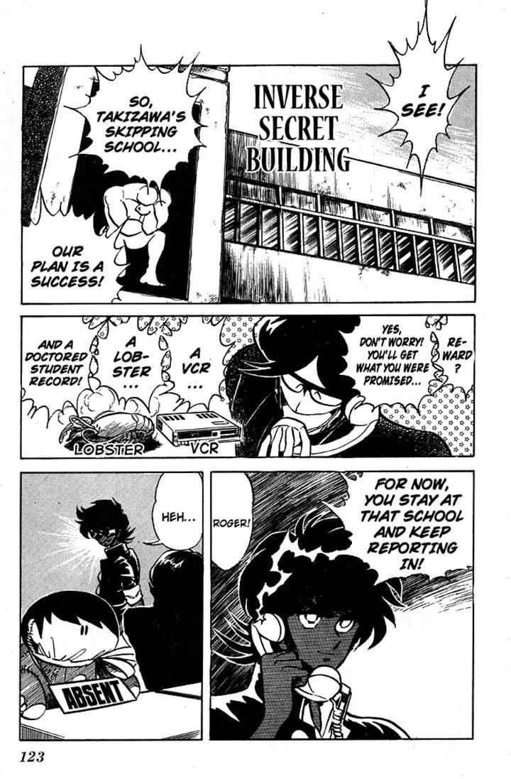 Honoo no Tenkousei Chapter 85 page 15 - Chapter 85 : The Last Day of Takizawa Noboru!!!